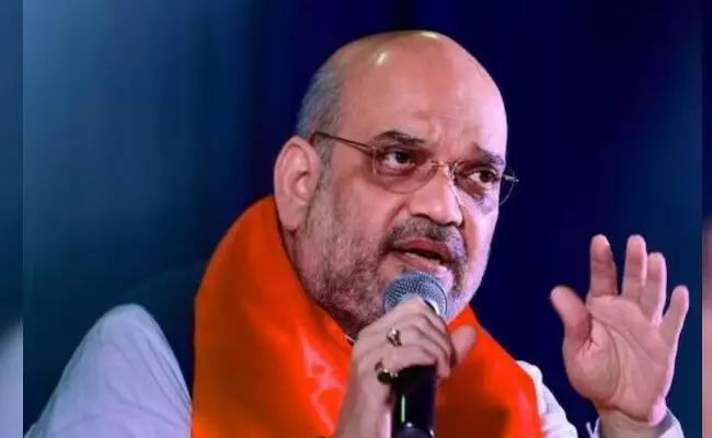 ಅಮಿತ್ ಶಾ ವಿರುದ್ಧ ಸಿಪಿಎಂ, ಸಿಪಿಐ ಹಕ್ಕುಚ್ಯುತಿ ನೋಟಿಸ್ ಅಮಿತ್ ಶಾ ವಿರುದ್ಧ ಸಿಪಿಎಂ, ಸಿಪಿಐ ಹಕ್ಕುಚ್ಯುತಿ ನೋಟಿಸ್