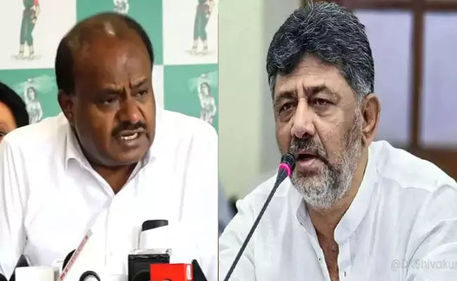 ಕುಮಾರಸ್ವಾಮಿ ತನ್ನ ಸಹೋದರನ ಆಸ್ತಿ ಲೆಕ್ಕ ಮೊದಲು ನೀಡಲಿ : ಡಿ.ಕೆ.ಶಿವಕುಮಾರ್