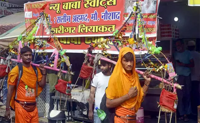 ಕನ್ವರ್ ಯಾತ್ರೆ | ಮಧ್ಯಂತರ ತಡೆಯಾಜ್ಞೆಯನ್ನು ವಿಸ್ತರಿಸಿದ ಸುಪ್ರೀಂ ಕೋರ್ಟ್