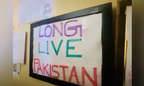 ದಿಲ್ಲಿ | ತನ್ನ ಮನೆಯಲ್ಲಿ ಪಾಕಿಸ್ತಾನ ಪರ ಭಿತ್ತಿಪತ್ರಗಳನ್ನು ಅಂಟಿಸಿದ್ದ ವ್ಯಕ್ತಿಯ ಬಂಧನ