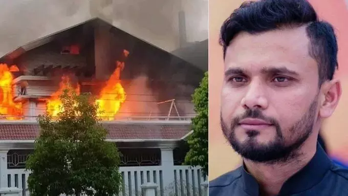ಬಾಂಗ್ಲಾದೇಶ ಬಿಕ್ಕಟ್ಟು: ಕ್ರಿಕೆಟ್ ತಂಡದ ಮಾಜಿ ನಾಯಕ ಮೊರ್ತಝಾ ಮನೆಗೆ ಬೆಂಕಿ ಬಾಂಗ್ಲಾದೇಶ ಬಿಕ್ಕಟ್ಟು: ಕ್ರಿಕೆಟ್ ತಂಡದ ಮಾಜಿ ನಾಯಕ ಮೊರ್ತಝಾ ಮನೆಗೆ ಬೆಂಕಿ