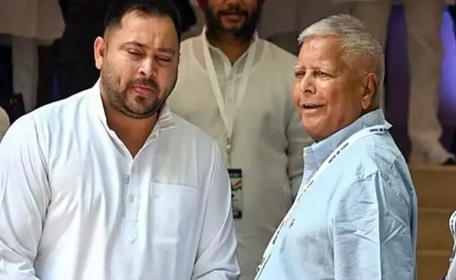 ಉದ್ಯೋಗಕ್ಕಾಗಿ ಭೂಮಿ | ಈಡಿ ಯಿಂದ ಲಾಲು, ತೇಜಸ್ವಿ ವಿರುದ್ಧ ಪೂರಕ ಆರೋಪ ಪಟ್ಟಿ ಸಲ್ಲಿಕೆ