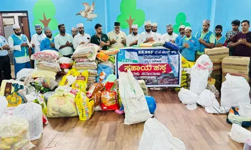 ವಯನಾಡ್ ದುರಂತ: ಸಂತ್ರಸ್ತರಿಗೆ SKSSF ದ. ಕ ಈಸ್ಟ್ ಜಿಲ್ಲೆ ವತಿಯಿಂದ ಅಗತ್ಯ ವಸ್ತುಗಳ ನೆರವು