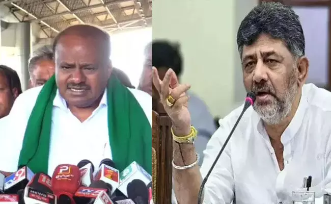 ಡಿಕೆಶಿಗೆ ಧೈರ್ಯವಿದ್ದರೆ ಗಂಡಸ್ತನದಿಂದ ರಾಜಕೀಯ ಮಾಡಬೇಕು: ಎಚ್ಡಿಕೆ ವಾಗ್ದಾಳಿ ಡಿಕೆಶಿಗೆ ಧೈರ್ಯವಿದ್ದರೆ ಗಂಡಸ್ತನದಿಂದ ರಾಜಕೀಯ ಮಾಡಬೇಕು: ಎಚ್ಡಿಕೆ ವಾಗ್ದಾಳಿ