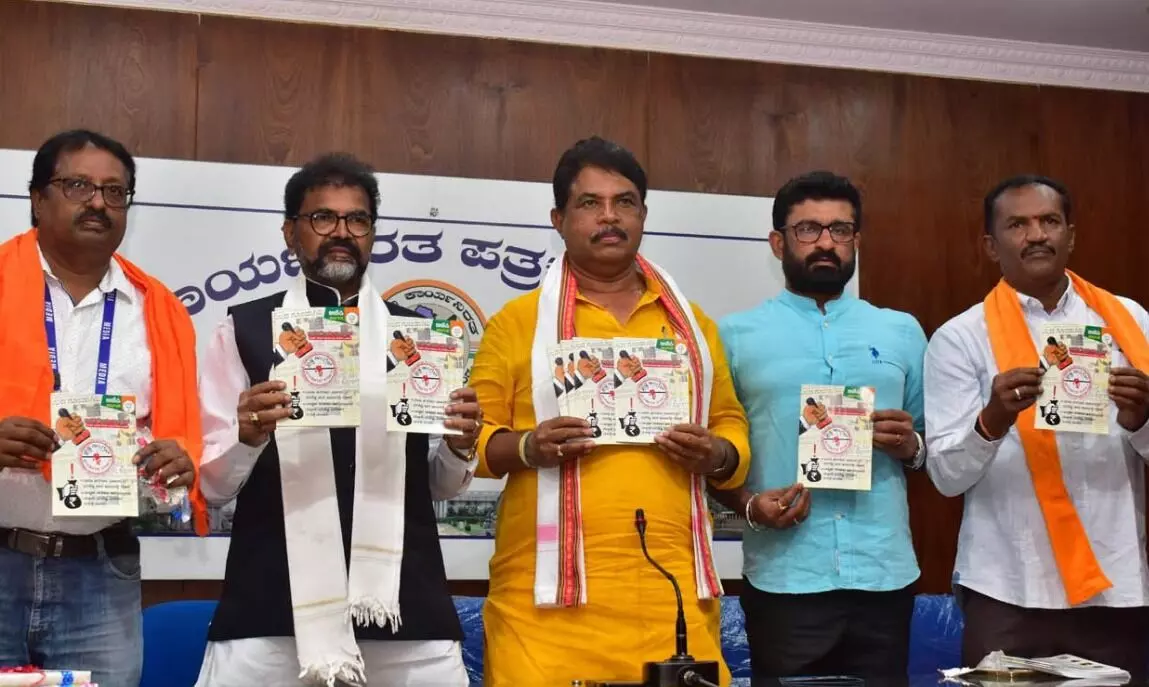 ಮುಡಾ, ವಾಲ್ಮೀಕಿ ಹಗರಣ | ನಿಲುವಳಿ ಸೂಚನೆ ಮಂಡನೆಗೆ ಅವಕಾಶ ನೀಡದ್ದಕ್ಕೆ ಪಾದಯಾತ್ರೆ : ಆರ್.ಅಶೋಕ್