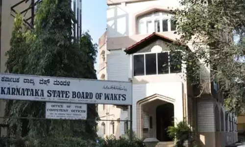 ರಾಜ್ಯದಲ್ಲಿ ವಕ್ಫ್ ಆಸ್ತಿಗಳ ಖಾತೆ ಬದಲಾವಣೆ:‌ ಕಂದಾಯ ಇಲಾಖೆಯಲ್ಲಿ 21,767 ಪ್ರಕರಣಗಳು ಬಾಕಿ