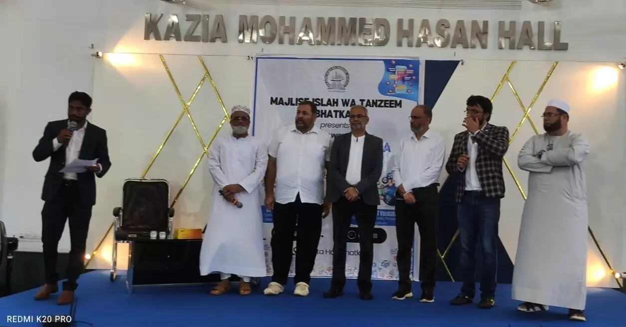 ಭಟ್ಕಳ: ಸಾಮಾಜಿಕ ಮಾಧ್ಯಮ ಬಳಕೆದಾರರ ಜವಾಬ್ದಾರಿ ಮತ್ತು ಸೈಬರ್ ಸುರಕ್ಷತೆ ಕುರಿತು ಕಾರ್ಯಗಾರ ಭಟ್ಕಳ: ಸಾಮಾಜಿಕ ಮಾಧ್ಯಮ ಬಳಕೆದಾರರ ಜವಾಬ್ದಾರಿ ಮತ್ತು ಸೈಬರ್ ಸುರಕ್ಷತೆ ಕುರಿತು ಕಾರ್ಯಗಾರ