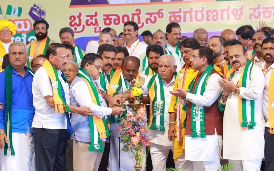 ಮುಖ್ಯಮಂತ್ರಿಗಳೇ, ಸಾವಿರಾರು ಕೋಟಿ ರೂ. ಲೂಟಿ ಬಗ್ಗೆ ಒಪ್ಪಿಕೊಂಡು ರಾಜೀನಾಮೆ ಕೊಡಿ : ವಿಜಯೇಂದ್ರ