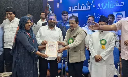 ಉರ್ದು ಅಕಾಡೆಮಿ ತಾಲೂಕು ಮಟ್ಟದಲ್ಲಿ ಕಾರ್ಯಕ್ರಮ ರೂಪಿಸಬೇಕು : ಝಮೀರ್ ಅಹ್ಮದ್ ಖಾನ್