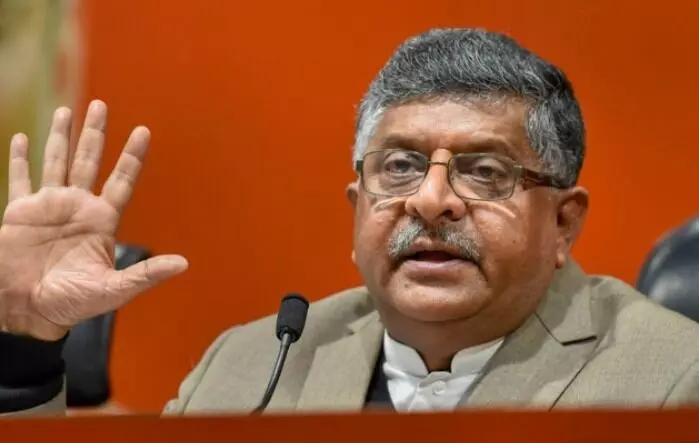 ಕಾಂಗ್ರೆಸ್‌ ಪಕ್ಷ ದೇಶದಲ್ಲಿ ಆರ್ಥಿಕ ಅಸ್ಥಿರತೆ ತರಲು ಬಯಸುತ್ತಿದೆ: ಸೆಬಿ ಮುಖ್ಯಸ್ಥೆಯ ವಿರುದ್ಧದ ಗಂಭೀರ ಆರೋಪಗಳ ಕುರಿತು ವಿಪಕ್ಷಗಳ ಟೀಕೆಗೆ ಬಿಜೆಪಿ ಪ್ರತಿಕ್ರಿಯೆ