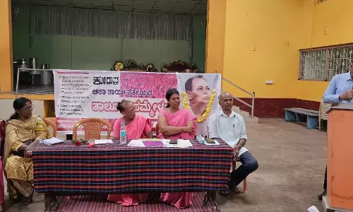 ಕುಂದಾಪುರ ತಾಲೂಕು ಮಟ್ಟದ ಆಶಾ ಕಾರ್ಯರಕರ್ತೆಯರ ಸಮ್ಮೇಳನ