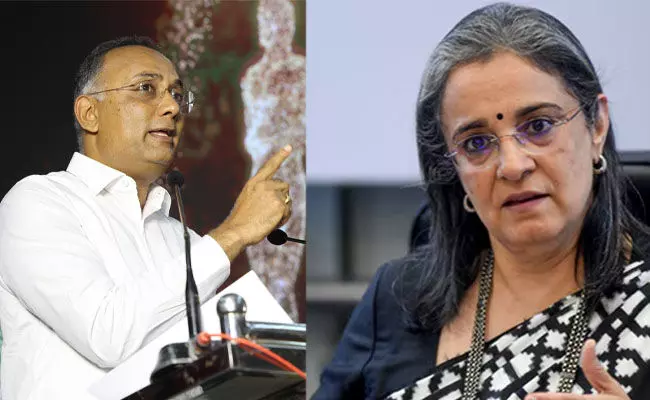 ಅದಾನಿ ಸಮೂಹದಲ್ಲಿ ಹೂಡಿಕೆ ಮಾಡುವ ಮೂಲಕ ಮಾಧವಿ ಬುಚ್ ಸೆಬಿಯ ಪಾವಿತ್ರ್ಯವನ್ನೇ ಹಾಳು ಮಾಡಿದ್ದಾರೆ: ದಿನೇಶ್ ಗುಂಡೂರಾವ್ ಅದಾನಿ ಸಮೂಹದಲ್ಲಿ ಹೂಡಿಕೆ ಮಾಡುವ ಮೂಲಕ ಮಾಧವಿ ಬುಚ್ ಸೆಬಿಯ ಪಾವಿತ್ರ್ಯವನ್ನೇ ಹಾಳು ಮಾಡಿದ್ದಾರೆ: ದಿನೇಶ್ ಗುಂಡೂರಾವ್