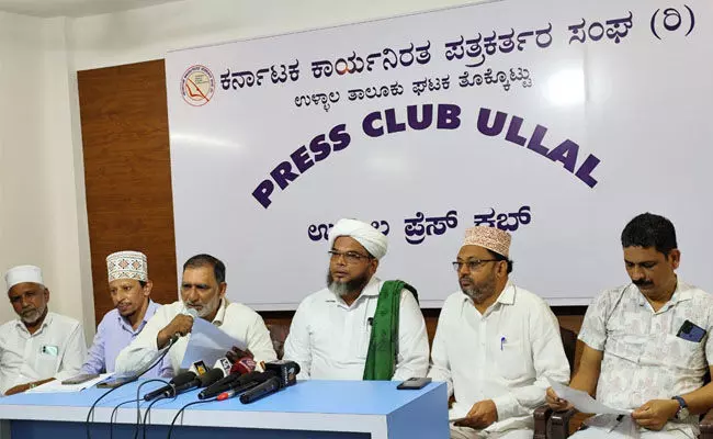 ಆ.15 ರಂದು ಎಸ್ ವೈ ಎಸ್ ವತಿಯಿಂದ ದೇರಳಕಟ್ಟೆ ಯಲ್ಲಿ ರಾಷ್ಟ್ರ ರಕ್ಷಾ ಸಂಗಮ