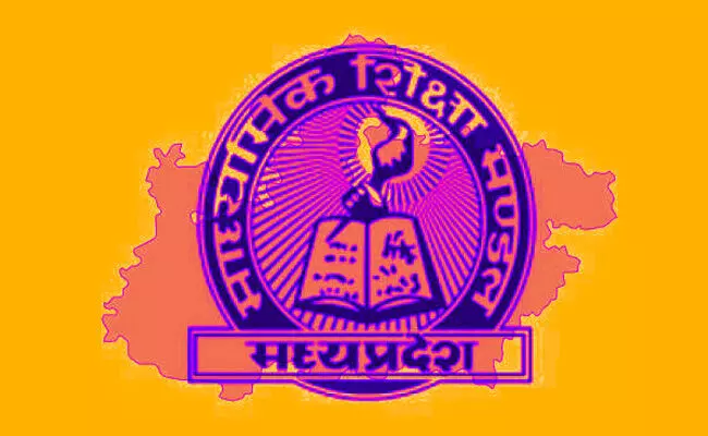 ಆರೆಸ್ಸೆಸ್ ನಾಯಕರ ಪುಸ್ತಕಗಳ ಮೂಲಕ ವಿದ್ಯಾರ್ಥಿಗಳಿಗೆ ಭಾರತೀಯ ಜ್ಞಾನವನ್ನು ಬೋಧಿಸುವಂತೆ ಕಾಲೇಜುಗಳಿಗೆ ಮಧ್ಯಪ್ರದೇಶ ಸರಕಾರದ ಸೂಚನೆ ಆರೆಸ್ಸೆಸ್ ನಾಯಕರ ಪುಸ್ತಕಗಳ ಮೂಲಕ ವಿದ್ಯಾರ್ಥಿಗಳಿಗೆ ಭಾರತೀಯ ಜ್ಞಾನವನ್ನು ಬೋಧಿಸುವಂತೆ ಕಾಲೇಜುಗಳಿಗೆ ಮಧ್ಯಪ್ರದೇಶ ಸರಕಾರದ ಸೂಚನೆ