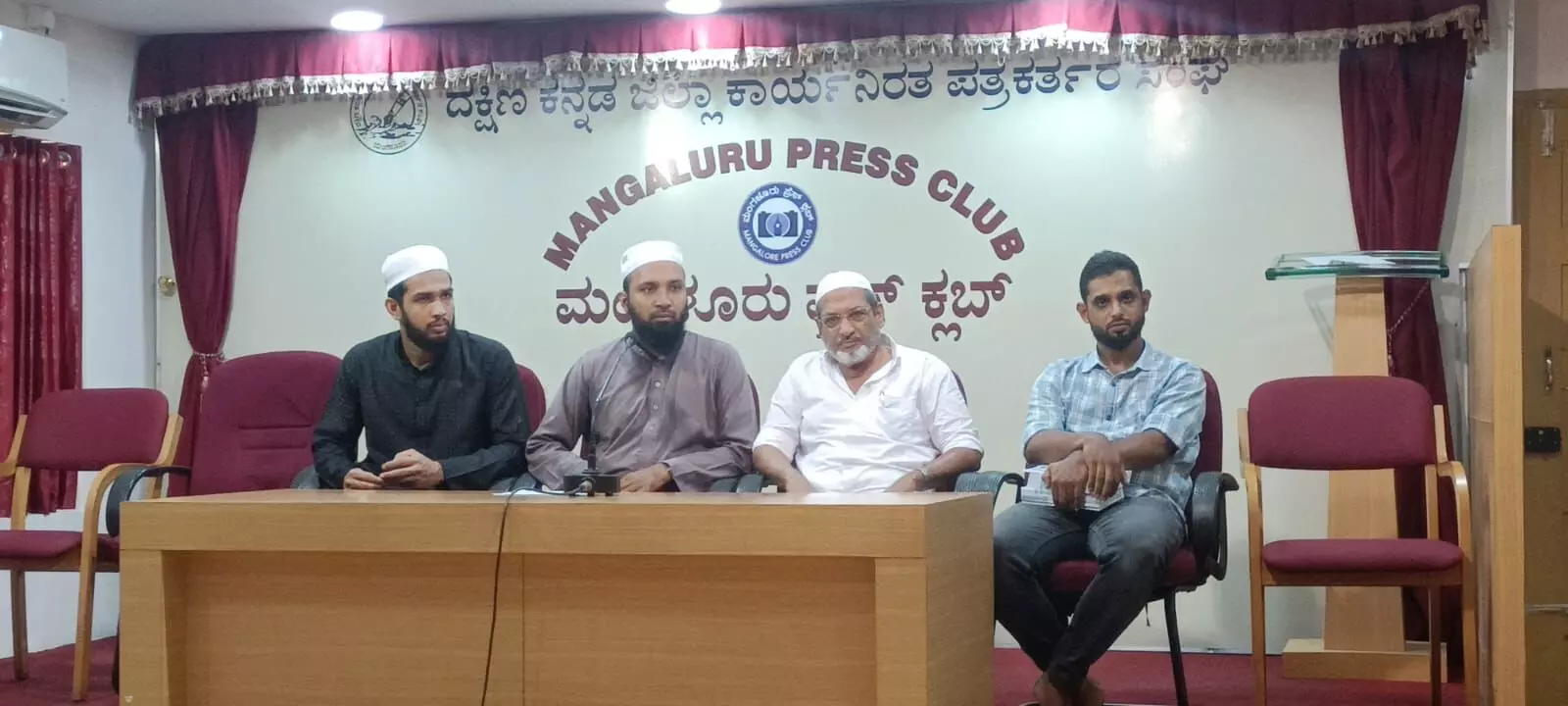 ಮಂಗಳೂರು: ಆ. 15ರಂದು ರಕ್ತದಾನ ಶಿಬಿರ ಮಂಗಳೂರು: ಆ. 15ರಂದು ರಕ್ತದಾನ ಶಿಬಿರ