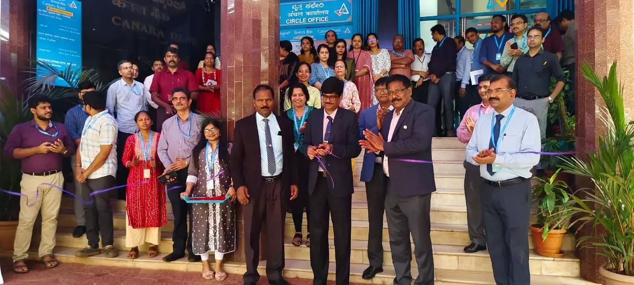 ಕೆನರಾ ಬ್ಯಾಂಕ್ ಪ್ರಾದೇಶಿಕ ಕಚೇರಿಯಲ್ಲಿ ದೇಶ ವಿಭಜನೆಯ ಕರಾಳ ದಿನಾಚರಣೆ