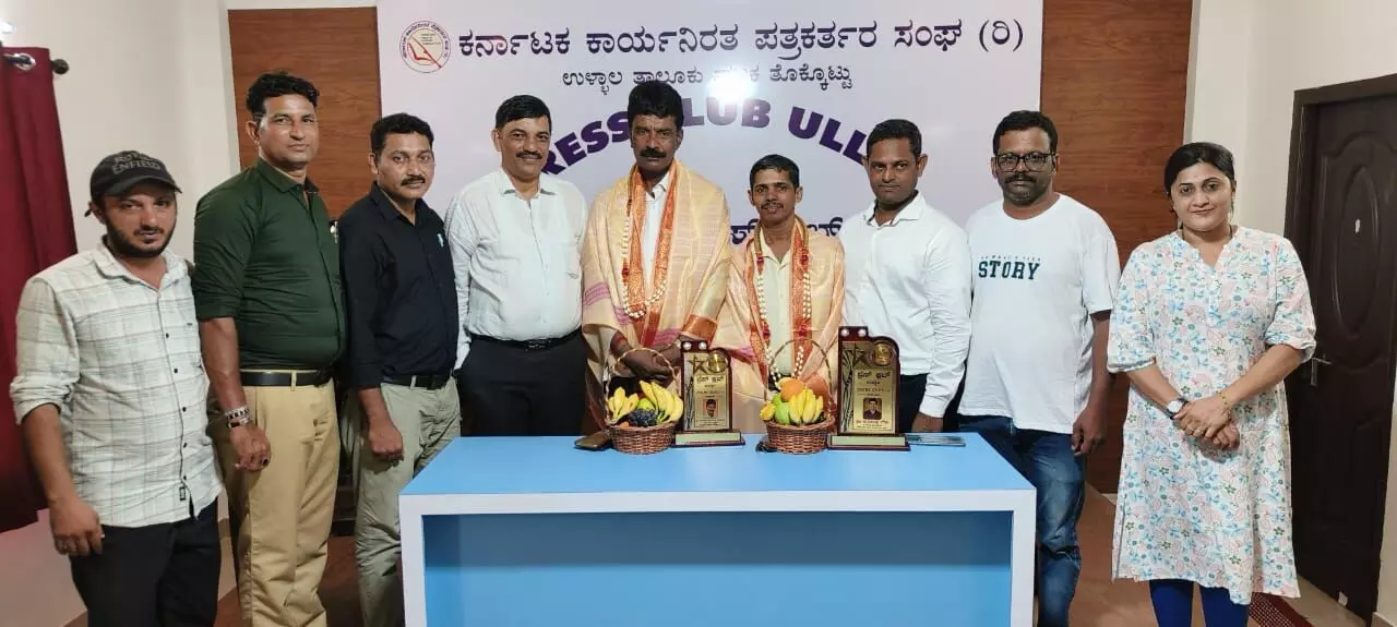 ಉಳ್ಳಾಲ ಪ್ರೆಸ್ ಕ್ಲಬ್ ವತಿಯಿಂದ ಯೋಗಗುರು ಕುಶಾಲಪ್ಪ ಗೌಡ, ಸಂತೋಷ್ ಬೋಳಿಯಾರ್‌ಗೆ ಸನ್ಮಾನ
