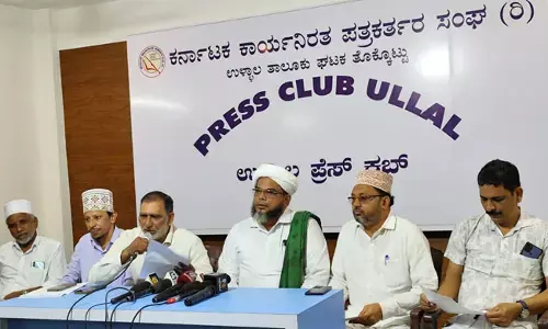 ಆ.15 ರಂದು ಎಸ್ ವೈ ಎಸ್ ವತಿಯಿಂದ ದೇರಳಕಟ್ಟೆ ಯಲ್ಲಿ ರಾಷ್ಟ್ರ ರಕ್ಷಾ ಸಂಗಮ