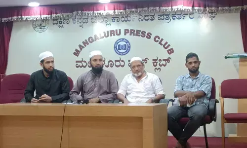 ಮಂಗಳೂರು: ಆ. 15ರಂದು ರಕ್ತದಾನ ಶಿಬಿರ