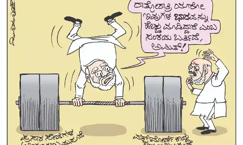 ಛೂ ಬಾಣ | ಪಿ. ಮಹಮ್ಮದ್ ಕಾರ್ಟೂನ್