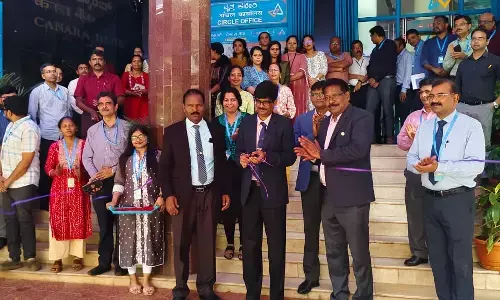 ಕೆನರಾ ಬ್ಯಾಂಕ್ ಪ್ರಾದೇಶಿಕ ಕಚೇರಿಯಲ್ಲಿ ದೇಶ ವಿಭಜನೆಯ ಕರಾಳ ದಿನಾಚರಣೆ