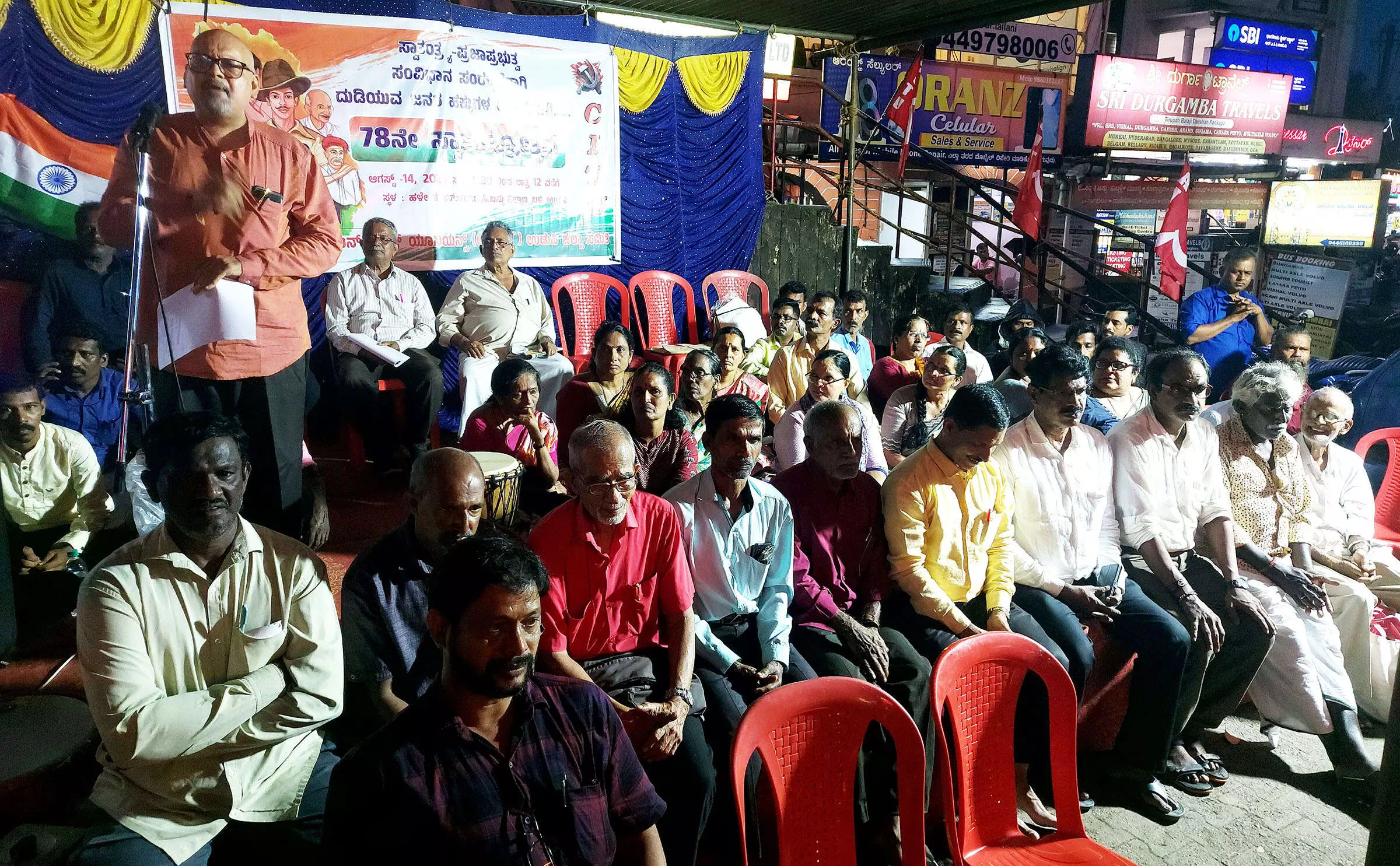 ಸರಕಾರಗಳ ದುರಾಡಳಿತದಿಂದ ಇನ್ನೂ ಸ್ವಾತಂತ್ರ್ಯ ಸಿಕ್ಕಿಲ್ಲ: ಡಾ.ಭಂಡಾರಿ