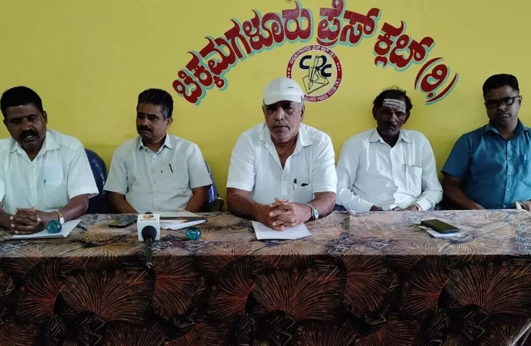 ಜೀವನೋಪಾಯಕ್ಕಾಗಿ ಮಾಡಿರುವ ಅರಣ್ಯಭೂಮಿ ಒತ್ತುವರಿ ತೆರವು ಮಾಡಬಾರದು : ಕೆ.ಎಲ್.ಅಶೋಕ್ ಜೀವನೋಪಾಯಕ್ಕಾಗಿ ಮಾಡಿರುವ ಅರಣ್ಯಭೂಮಿ ಒತ್ತುವರಿ ತೆರವು ಮಾಡಬಾರದು : ಕೆ.ಎಲ್.ಅಶೋಕ್