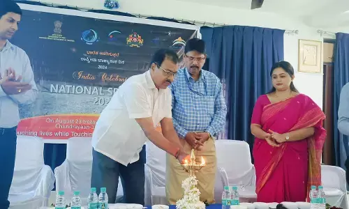 ಮಲ್ಪೆ: ರಾಷ್ಟ್ರೀಯ ಬಾಹ್ಯಾಕಾಶ ದಿನಾಚರಣೆ