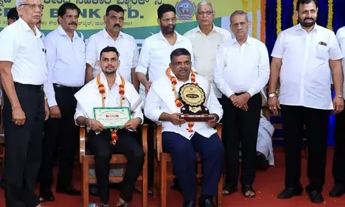 ಹಳೆಯಂಗಡಿ ಪ್ರಿಯದರ್ಶಿನಿ ಕೋ- ಆಪರೇಟಿವ್ ಸೊಸೈಟಿಗೆ ವಿಶಿಷ್ಟ ಸಾಧನ ಪ್ರಶಸ್ತಿ