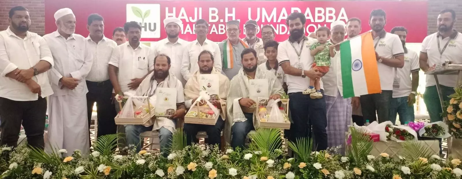 ಬಜ್ಪೆ: ಹಾಜಿ ಬಿ.ಎಚ್.‌ ಉಮ್ಮರಬ್ಬ ಚಾರಿಟೇಬಲ್‌ ಫೌಂಡೇಶನ್ ಉದ್ಘಾಟನೆ