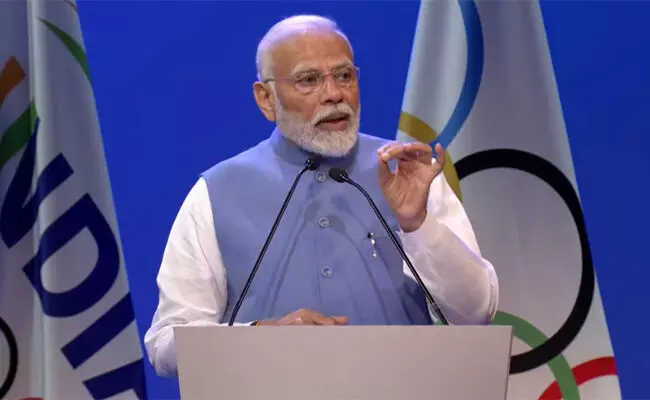 2036ರ ಒಲಿಂಪಿಕ್ಸ್ಗೆ ಆತಿಥ್ಯ ಭಾರತದ ಕನಸು : ಮೋದಿ 2036ರ ಒಲಿಂಪಿಕ್ಸ್ಗೆ ಆತಿಥ್ಯ ಭಾರತದ ಕನಸು : ಮೋದಿ