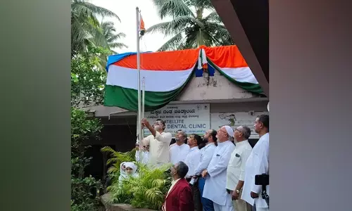 ಹಳೆಕೋಟೆ ಸೈಯದ್ ಮದನಿ ವಿದ್ಯಾ ಸಂಸ್ಥೆಯಲ್ಲಿ  78ನೇ ಸ್ವಾತಂತ್ರ್ಯೋತ್ಸವ