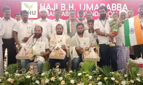 ಬಜ್ಪೆ: ಹಾಜಿ ಬಿ.ಎಚ್.‌ ಉಮ್ಮರಬ್ಬ ಚಾರಿಟೇಬಲ್‌ ಫೌಂಡೇಶನ್ ಉದ್ಘಾಟನೆ