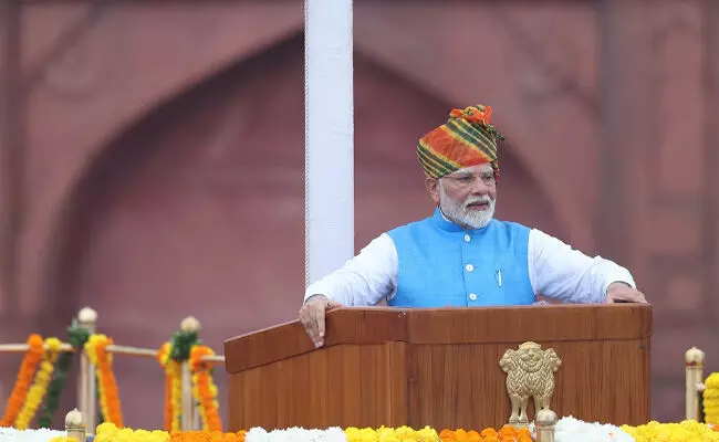 ಸ್ಪಷ್ಟನೆ, ಬದ್ಧತೆ ಎರಡೂ ಇಲ್ಲದ ಕೆಂಪುಕೋಟೆಯ ಮಾತುಗಳು!