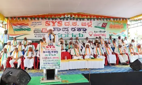 ಎಸ್ ವೈ ಎಸ್ ಜಿಲ್ಲಾ ಸಮಿತಿ ವತಿಯಿಂದ ಸ್ವಾತಂತ್ರ್ಯೋತ್ಸವ ಪ್ರಯುಕ್ತ ರಾಷ್ಟ್ರ ರಕ್ಷಾ ಸಂಗಮ