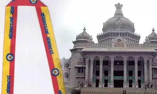 ಸರಕಾರಿ ನೌಕರರು ಕೆಂಪು-ಹಳದಿ ಬಣ್ಣದ ಗುರುತಿನ ಚೀಟಿಯ ಟ್ಯಾಗ್‌ ಧರಿಸುವುದು ಕಡ್ಡಾಯ