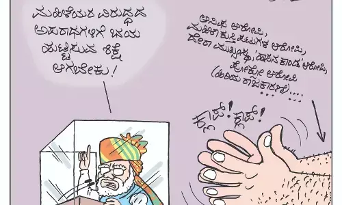 ಛೂ ಬಾಣ | ಪಿ. ಮಹಮ್ಮದ್ ಕಾರ್ಟೂನ್