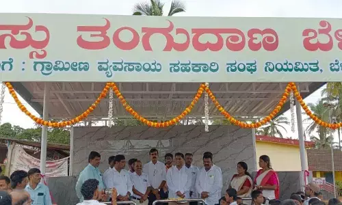 ಬೆಳಕೆ ಗ್ರಾಮೀಣ ವ್ಯವಸಾಯ ಸಹಕಾರಿ ಸಂಘದಿಂದ ಬಸ್ ತಂಗುದಾಣ ಲೋಕಾರ್ಪಣೆ