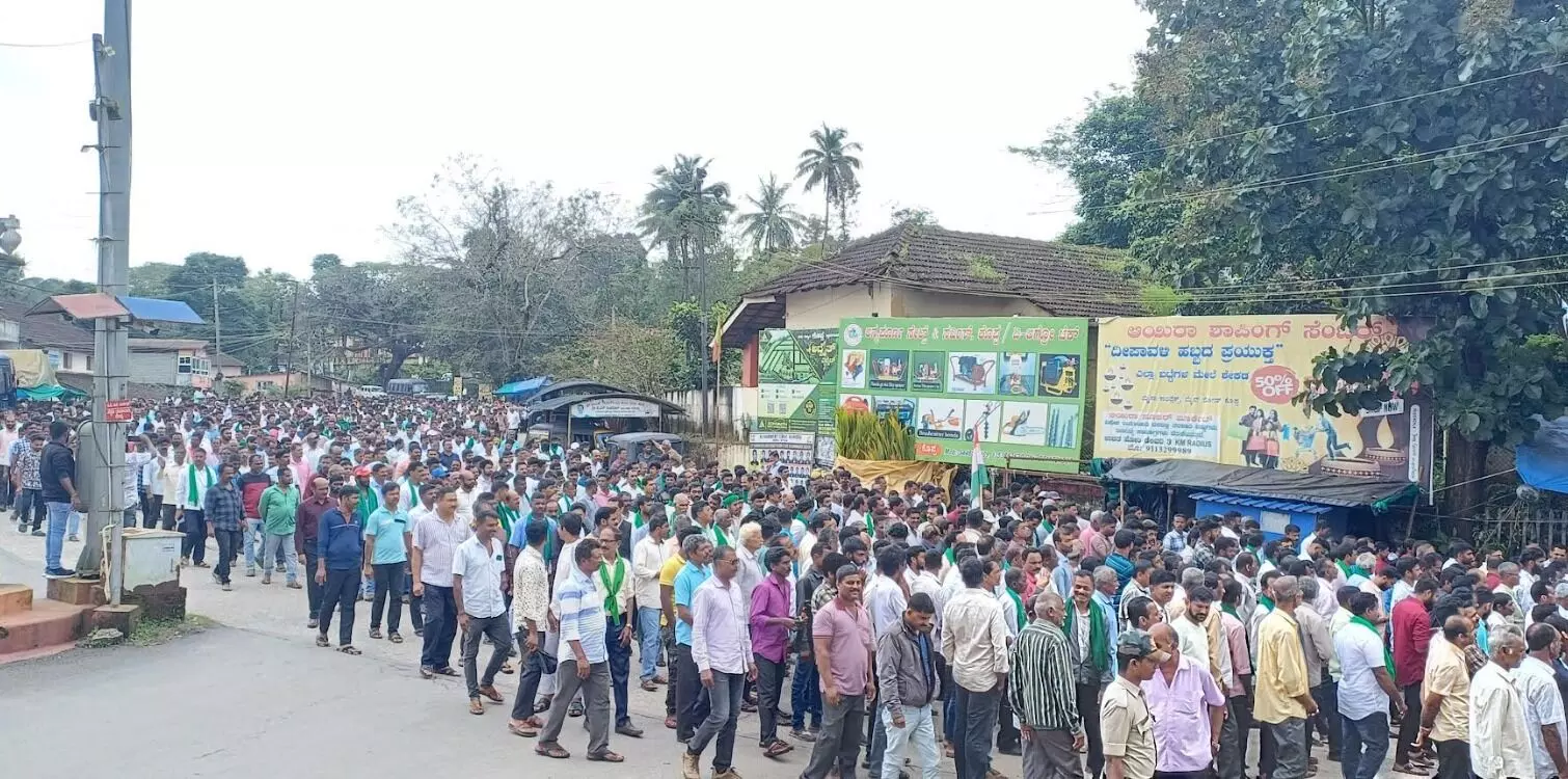 ಅರಣ್ಯ ಯೋಜನೆಗಳ ವಿರುದ್ಧ ಕರೆ ನೀಡಿದ್ದ ಶೃಂಗೇರಿ ಬಂದ್ ಯಶಸ್ವಿ ಅರಣ್ಯ ಯೋಜನೆಗಳ ವಿರುದ್ಧ ಕರೆ ನೀಡಿದ್ದ ಶೃಂಗೇರಿ ಬಂದ್ ಯಶಸ್ವಿ