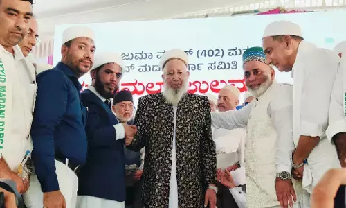 ಉಳ್ಳಾಲ ಖಾಝಿಯಾಗಿ ಎ.ಪಿ. ಅಬೂಬಕರ್ ಮುಸ್ಲಿಯಾರ್ ಅಧಿಕಾರ ಸ್ವೀಕಾರ