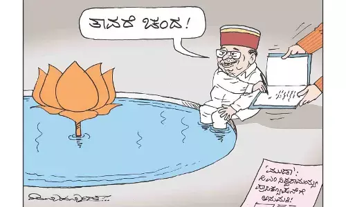 ಛೂ ಬಾಣ | ಪಿ. ಮಹಮ್ಮದ್ ಕಾರ್ಟೂನ್