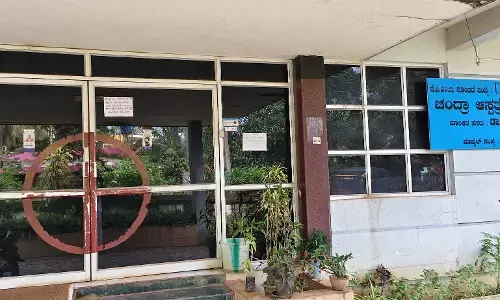 ಉಡುಪಿ ಜಿಲ್ಲೆಯಾದ್ಯಂತ 650ಕ್ಕೂ ಅಧಿಕ ವೈದ್ಯರಿಂದ ಮುಷ್ಕರ