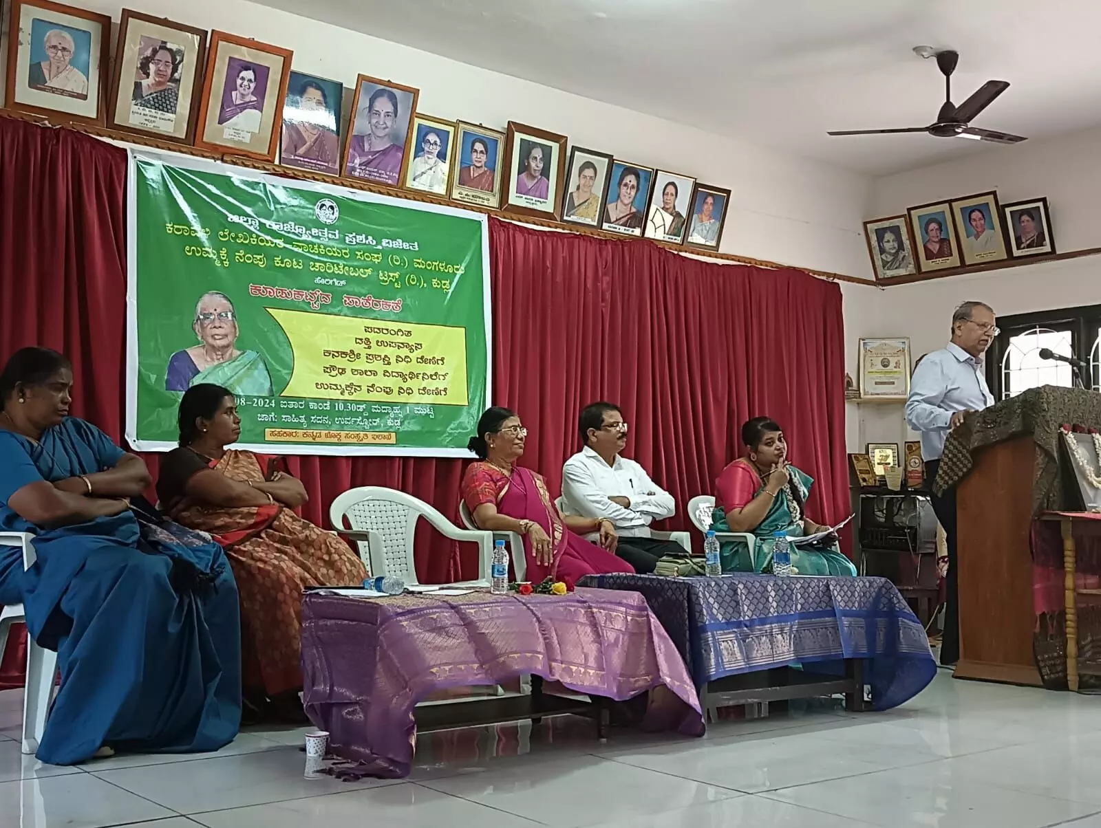 ಹೆಣ್ಣುಮಕ್ಕಳು ಸರಕಾರದ ಹುದ್ದೆಗಳಲ್ಲಿ ಹೆಚ್ಚು ಸೇರಲು ಪ್ರೇರಣೆ ನೀಡಬೇಕು: ಪ್ರೊ.ಬಿ. ಎ.ವಿವೇಕ ರೈ ಹೆಣ್ಣುಮಕ್ಕಳು ಸರಕಾರದ ಹುದ್ದೆಗಳಲ್ಲಿ ಹೆಚ್ಚು ಸೇರಲು ಪ್ರೇರಣೆ ನೀಡಬೇಕು: ಪ್ರೊ.ಬಿ. ಎ.ವಿವೇಕ ರೈ