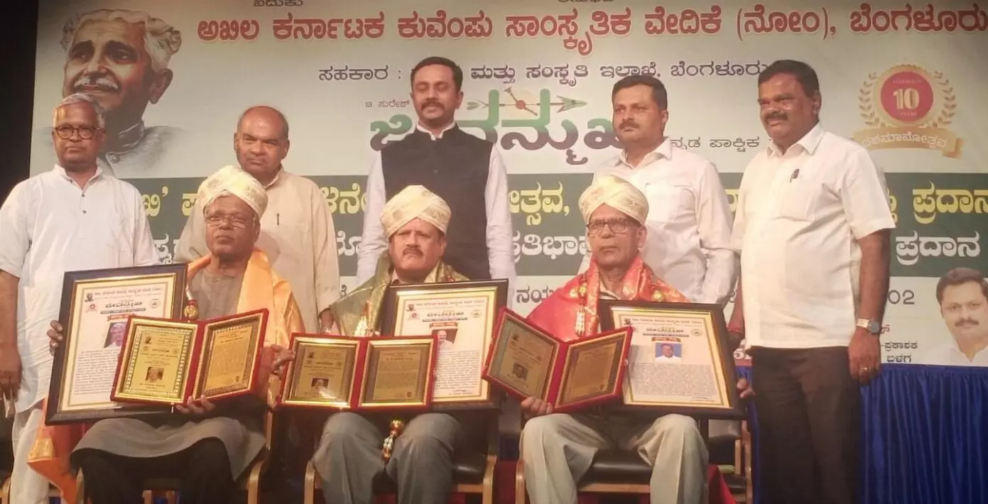 ದೇಶ ಸಾಂಸ್ಕೃತಿಕ ಗುಲಾಮಗಿರಿಯಿಂದ ಹೊರಬಂದಿಲ್ಲ: ಪ್ರೊ.ಎಸ್.ಜಿ.ಸಿದ್ದರಾಮಯ್ಯ ದೇಶ ಸಾಂಸ್ಕೃತಿಕ ಗುಲಾಮಗಿರಿಯಿಂದ ಹೊರಬಂದಿಲ್ಲ: ಪ್ರೊ.ಎಸ್.ಜಿ.ಸಿದ್ದರಾಮಯ್ಯ