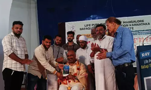 ಬಾಫಖಿ ತಂಙಳ್ ಫೌಂಡೇಶನ್ ಕರ್ನಾಟಕ ಸಮಿತಿ‌ ವತಿಯಿಂದ ವಿದ್ಯಾರ್ಥಿ ವೇತನ ವಿತರಣೆ, ಸ್ವರ್ಣ ಪದಕ ಪ್ರದಾನ