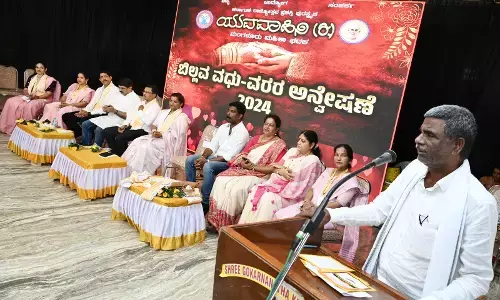 ವಧು-ವರರ ಅನ್ವೇಷಣೆ ಕ್ರಾಂತಿಕಾರಿ ಹೆಜ್ಜೆ| ಯುವವಾಹಿನಿ ಕಾರ್ಯಕ್ಕೆ ಕೋಟ ಶ್ರೀನಿವಾಸ ಪೂಜಾರಿ ಶ್ಲಾಘನೆ