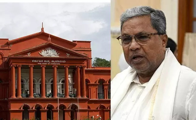 ಬಿಜೆಪಿ ವಿರುದ್ಧ ಪತ್ರಿಕಾ ಜಾಹೀರಾತು ಪ್ರಕರಣ: ಸಿದ್ದರಾಮಯ್ಯ ವಿರುದ್ಧದ ಮೊಕದ್ದಮೆಗೆ ಹೈಕೋರ್ಟ್ ತಡೆ