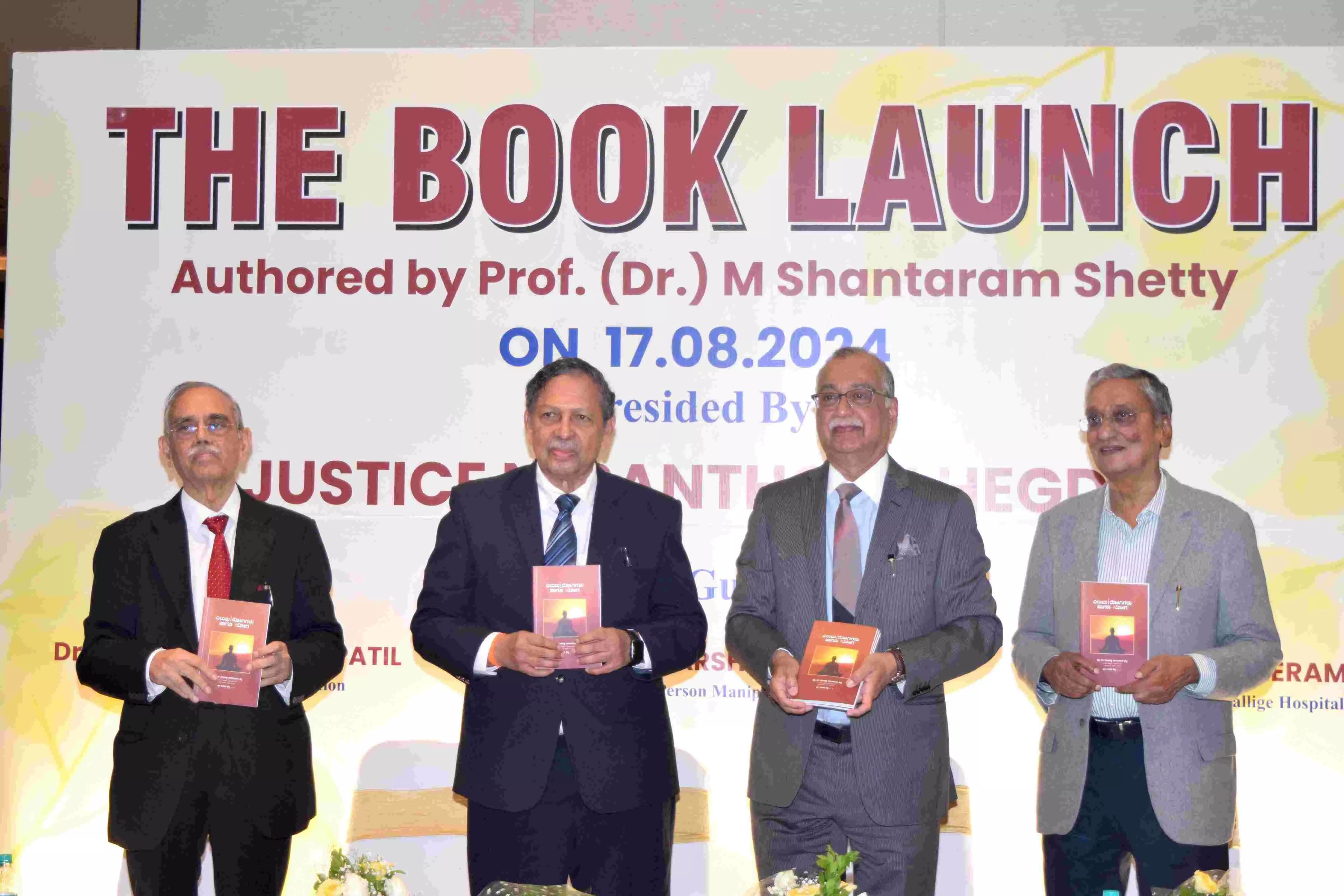 ರೋಗಿಗಳ ಆತ್ಮ ವಿಶ್ವಾಸ ವರ್ಧನೆಯಲ್ಲಿ ವೈದ್ಯರು ಮಹತ್ವದ ಪಾತ್ರ ವಹಿಸುತ್ತಾರೆ: ಸಂತೋಷ್ ಹೆಗ್ಡೆ