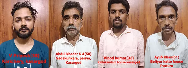 ಮಂಗಳೂರು: ಖೋಟಾ ನೋಟು ಚಲಾವಣೆ ಮಾಡುತ್ತಿದ್ದ ಆರೋಪ; 4 ಮಂದಿ ಸೆರೆ ಮಂಗಳೂರು: ಖೋಟಾ ನೋಟು ಚಲಾವಣೆ ಮಾಡುತ್ತಿದ್ದ ಆರೋಪ; 4 ಮಂದಿ ಸೆರೆ