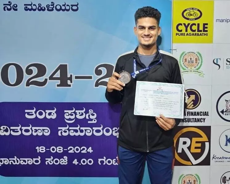 ರಾಜ್ಯಮಟ್ಟದ ವೇಟ್ಲಿಫ್ಟಿಂಗ್ ಚಾಂಪಿಯನ್ಶಿಪ್: ರೈಫಾನ್ ತೃತೀಯ ರಾಜ್ಯಮಟ್ಟದ ವೇಟ್ಲಿಫ್ಟಿಂಗ್ ಚಾಂಪಿಯನ್ಶಿಪ್: ರೈಫಾನ್ ತೃತೀಯ